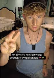 Daniel Collinson's Instagram, Twitter & Facebook