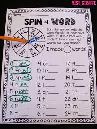 We have some lovely fun giraffe printables for you to download and print for home or the classroom. Phonics Worksheets Grade 4 Vtwctr