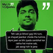 Know Zakir Khan Better With These Zakir Khan Quotes In 2020 Be Yourself Quotes Life Quotes Funny Quotes