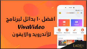pin on أندرويد