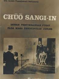 Sejarah pembentukan rukun negara kedatangan inggeris dan dasar imigrasi liberal yang diperkenalkan telah menukar bentuk masyarakat negara ini. Pemerintahan Sipil Jepang Di Indonesia Halaman All Kompas Com
