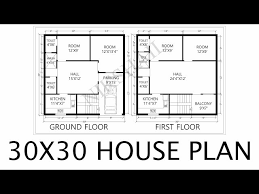 Small guest house floor plans on single story house plans 30 x 40. 30x30 House Plan 2d Map By Nikshail Ø¯ÛŒØ¯Ø¦Ùˆ Dideo