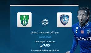 ÙÙØ®Øµ ÙØªÙØ¬Ø© ÙØ¨Ø§Ø±Ø§Ø© Ø§ÙØ£ÙÙÙ ÙØ§ÙÙÙØ§Ù Ø§ÙÙÙÙ 1 1 ÙØ¯Ù Ø³Ø§ÙÙ Ø§ÙØ¯ÙØ³Ø±Ù ÙØºØ±ÙØ¨ ÙØ°ÙØ¨ Ø¨ÙÙØ·Ø© ÙÙÙØ±ÙÙÙÙ Ø«ÙÙÙÙ