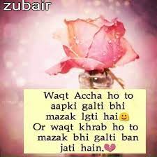 Aug 23, 2021 · friends, a new film udaan has been released on amazon prime on 4 april 2021. Facebook