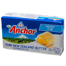 Самые новые твиты от halal butter (@mintlingting): Anchor Butter Salted 227g Loshusan Supermarket