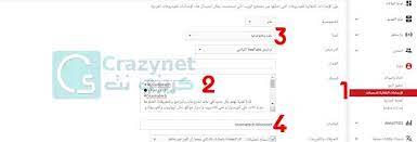 كيف تتصدر نتائج بحث اليوتيوب بالتفصيل و بالخطوات للمبتدئين youtube search bar chart chart