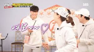 Won to ringgit conversion table. Kim Jong Kook Jokingly Calls Song Ji Hyo His Wife On Running Man Soompi