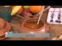 Pin On فيديوهات طبخ متنوعة