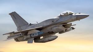 In early 1997 about 3600 had been delivered (it's in use with over 17 air. Bae Systems To Support International F 16 Fighter Fleet Bae Systems International