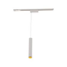 Track Alexandria Lighting