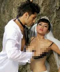 Image result for jupe hot