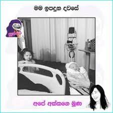 We did not find results for: 11 Photo Ideas In 2021 Photo Instagram Photo Instagram