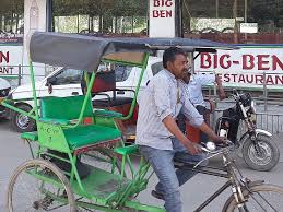 Image result for рикша