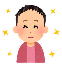 ケア帽子をかぶっていない女性のイラスト（笑顔） | かわいいフリー ...