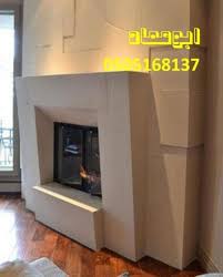 مشبات رخام decor home decor home