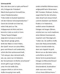 Das gedicht „schmähkritik von jan böhmermann im wortlaut: Stella Stotheella Twitter