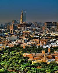 riyadh city saudi ksa