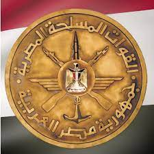 ارتفاع سعر البنزين والسولار وثبات سعر الغاز. Ø§Ù„Ø§Ø¹Ù„Ø§Ù† Ø§Ù„Ø±Ø³Ù…ÙŠ Ù„ÙˆØ¸Ø§Ø¦Ù ÙˆØ²Ø§Ø±Ø© Ø§Ù„Ø¯ÙØ§Ø¹ 3 Ù„Ø³Ù†Ø© 2019 ÙˆØ§Ù„ØªÙ‚Ø¯ÙŠÙ… Ù…ØªØ§Ø­ Ø­ØªÙ‰ 2019 9 21