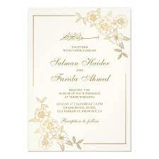 Cream And Gold Floral Leaves Branch Muslim Wedding Invitation Zazzle Com Muslim Wedding Invitations Blank Wedding Invitations Blank Wedding Invitation Templates