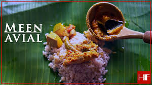 Meen Avial Recipe Youtube