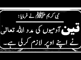 Apr 16, 2020 · channel: Video Jub