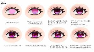 目の塗り方 homu イラスト art street アートストリート イラスト 目 塗り方 デジタル画の基本