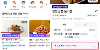 비즈니스포스트 - News update