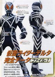 kamen rider delta おしゃれまとめの人気アイデア pinterest pat mayer 仮面ライダーファイズ 仮面ライダー ヒーロー