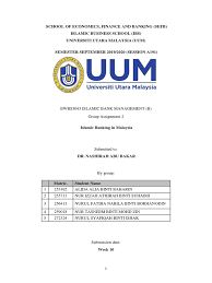 Available for pc, ios and android. Assignment 2 Ibm Islamic Banking And Finance Equity Finance