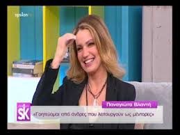 1 day ago · μία δύσκολη περιπέτεια υγείας αντιμετωπίζει ο δημοφιλής ηθοποιός δάνης κατρανίδης. O Danhs Katranidhs Kai H Panagiwta Blanth Sto Epiteloys Sk Meros B Youtube