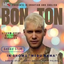 Medju nama (TV Series 2019– )