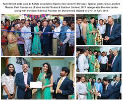 Sami Direct Adds Pace To Kerala Expansion Opens New Center In Thrissur Special Guest Miss Lakshmi Menon First Fashion Contest Fitness Fashion Lakshmi Menon