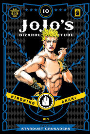 Anime, jojo's bizarre adventure, jolyne cujoh, jotaro kujo. Jojo S Bizarre Adventure Part 3 Stardust Crusaders Vol 10 10 Araki Hirohiko 9781421591766 Amazon Com Books