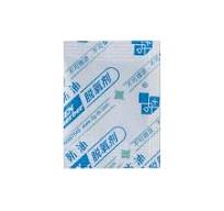Hot Selling Oxygen Absorbers - D&X Deoxidizers for Food