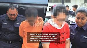 Penal code 367, the penal code 412. Seksyen 302 Kanun Keseksaan Archives Tehpanas