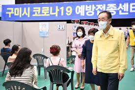 자세한 우리나라 코로나 백신 현황은 위의 표를 참고하세요. Calctnldlkriwm