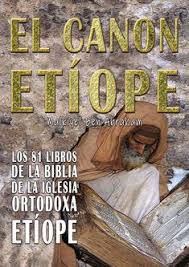 El libro de enoc, también l…. El Verdadero Israel De Yhwh Malkiyelbenabraham Perfil Pinterest