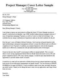 Check spelling or type a new query. Entry Level Project Management Cover Letter Sample Cover Letter