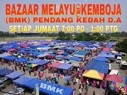 Pasar kemboja di pekan pendang setiap pagi jumaat adalah hasil usaha yb sungai tiang ,yg juga exco kerajaan neg kedah.datuk suraya. Pasar Kemboja Pendang Kedah Facebook