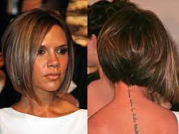 Sign up for email updates on the latest victoria beckham collections, campaigns and events. Star Frisuren Die Besten Hair Styles Der Vergangenen Jahre Desired De