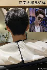 Kris wu is a handsome actor whose body build is slim. Kris Wu Is Trending On 1 At Weibo Hot Search Wow 3 Million Users Are Engaged In Discussion About Kriswu S New Haircut å´äº¦å¡ Kriswu Kris Wu Galaxyfanfan Cambodia Keeps