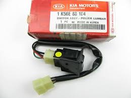 Image result for 5411019481 hyundai--kia