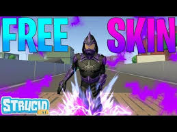 Strucid is a battle royale game currently in its beta phase on roblox. Free Skin In Strucid How To Get Youtube