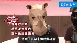 15:28 myradio hong kong recommended for you. æœ‰ç‰‡ åœ°ç„å¥¶å¥¶å¯ä»¥æœ‰å¹¾å–ª äººå¦» åŒè€å…¬è¦ªç†±æ™‚ä½¢å…¥åšŸè§€æˆ° çœŸå¿ƒè†  è† hub