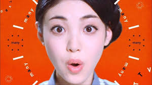 Bridget Ho (bho1486)