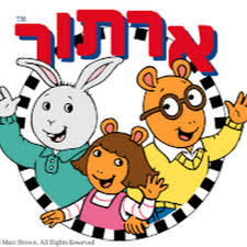 שיאן ההופעות של נבחרת איטליה יחתום על חוזה לשנתיים. ××¨×ª×•×¨ ×¤×¨×§×™× ×ž×œ××™× Youtube Stats Channel Statistics Analytics