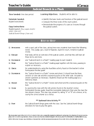Assign students to complete the worksheet. Judicial Branch In A Flash Pdf Jury Trial Supreme Courts