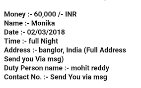 Call boy job online services job contact number whatsapp 8479098858,7501179704 Freshers Call Boy Jobs For Android Apk Download