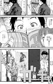 アル