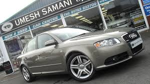 Image result for Alpaka Beige 2005 Quattro